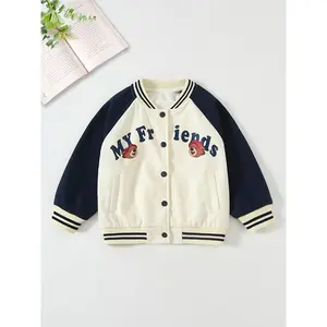 Spring/Autumn New Arrival: Comfortable, Versatile, and Trendy Korean-Style Loose Fit Fashionable Casual Outdoor Baseball Jacket for Boys, Stylish and Exquisite Outfit for Fun Outings