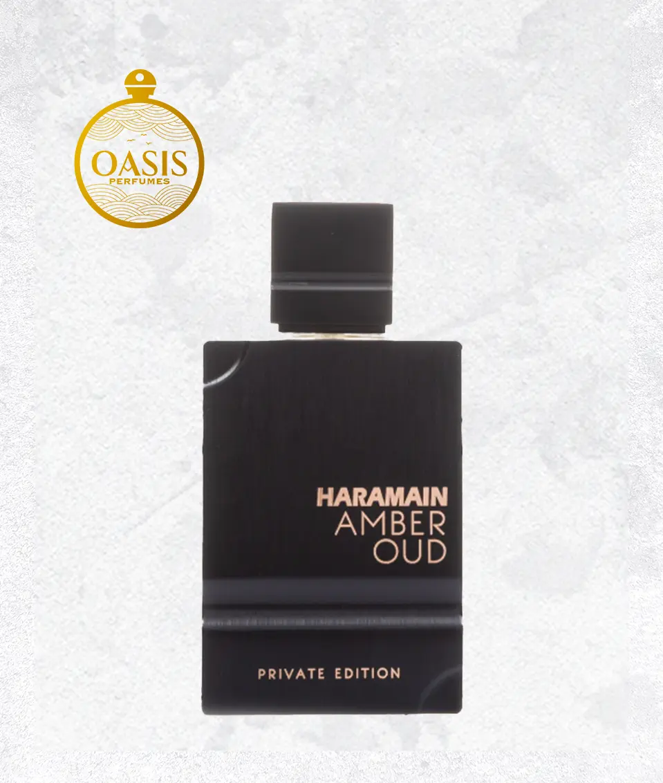Amber Oud Private Edition EDP Spray - Long Lasting Amber Woody Fragrance with Vanilla Notes, Unisex Perfume, 2.0 oz, Amber Vanilla