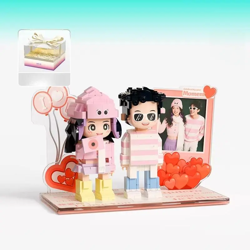 [Balloon] Gift box for two