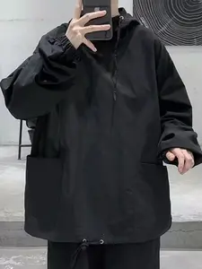 Men's Loose Fit Drawstring Hoodie