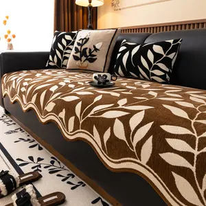 Thick Digital Jacquard Short Plush Sofa Cover Set, Decorative Sofa Cover, All-Season Universal Protector, Includes Pillowcases & Backrest Covers, Home Decor