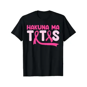 Hakuna Ma Tatas Breast Cancer Awareness Support Pink Ribbon T-Shirt Black casual short sleeve men's sport T-shirt 220g