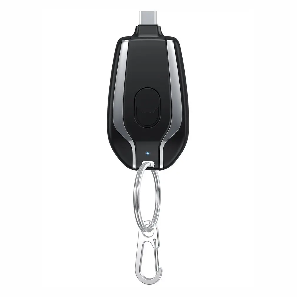 1500mAh Mini Pod Keychain Charger