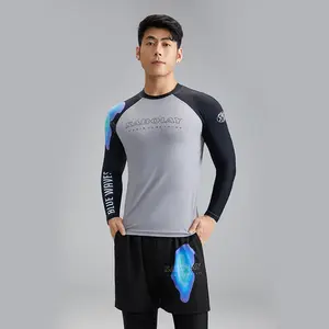 Men's UPF Swim Trunks & Top Set