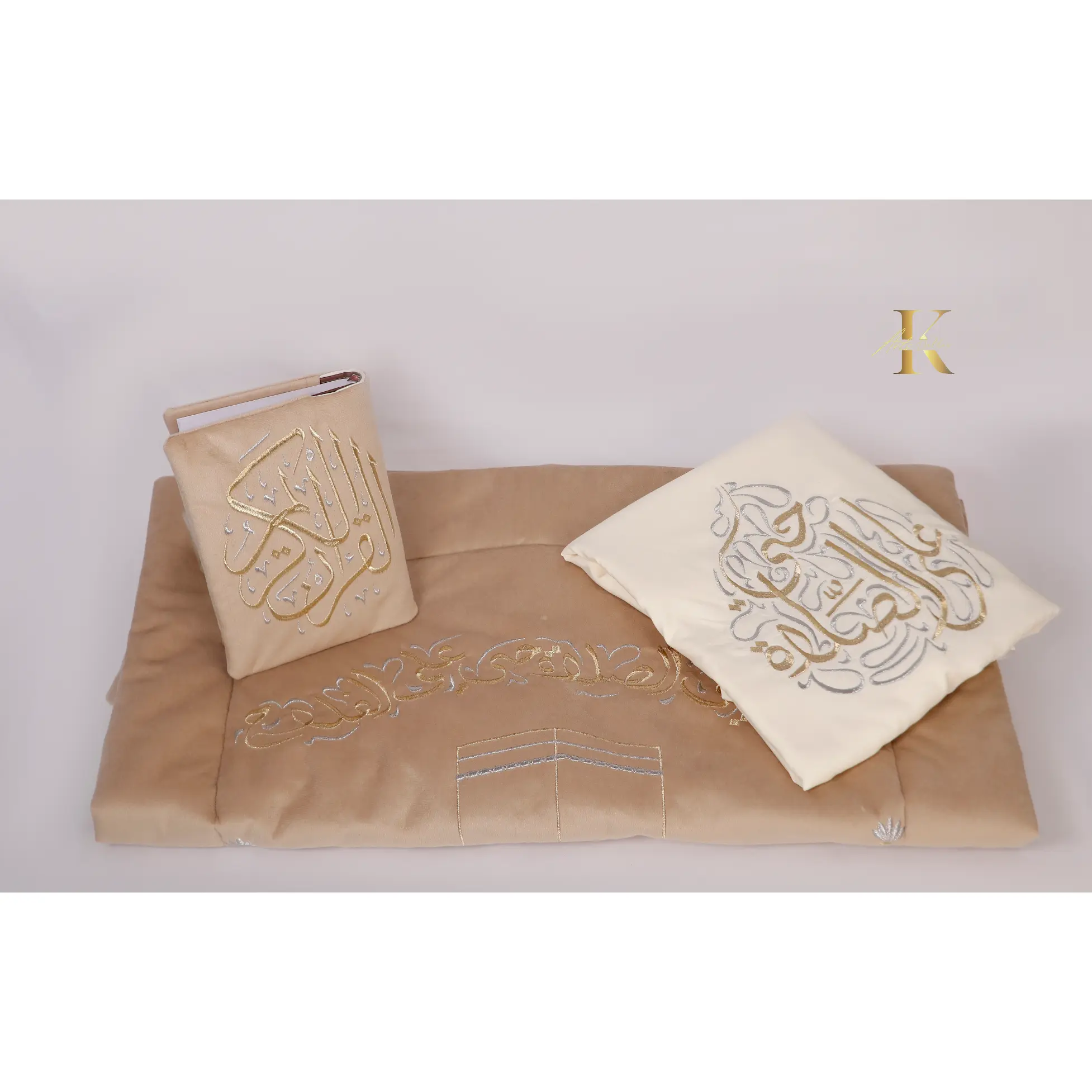 Prayer Mat