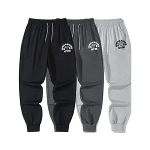 3 pieces set Men's spring and autumn sports pants, Men's wear regular version, Menswear,Pants ,letter printing, casual nine-point pants, suitable for running fitness, elastic waistband, drawstring gray & black sportswear, 95% polyester fiber 5% Elastane