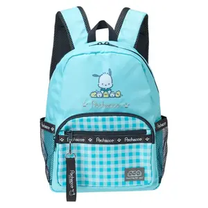 Pochacco Kids Ribbon Logo Backpack Pochacco Kids Ribbon Logo Backpack