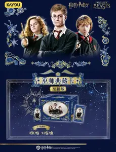 KaYou Harry Potter - Wizarding Collector's Cards - Ultimate Edition