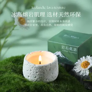 Rock-shaped scented candles for home use, long-lasting fragrance decorations, niche creative high-end essential oil scented candles