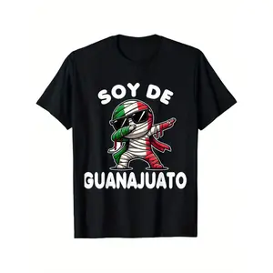 Mexican Mummy Graphic T-Shirt - 100% Cotton, Black, Casual & Trendy Design with "MEXICO" Print, Loose Fit, Short Sleeve, Perfect for Parties, Holidays & Casual Attire