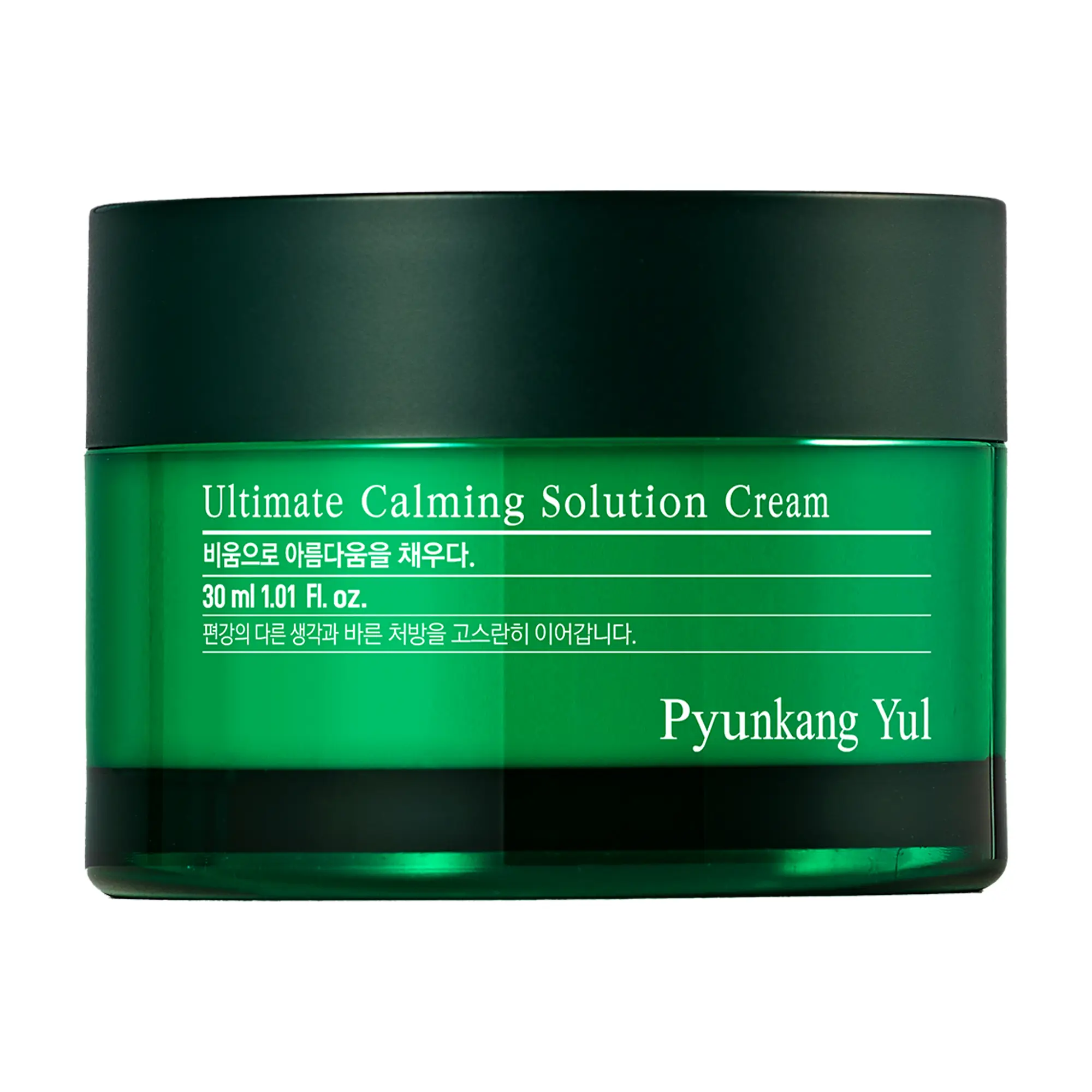 Pyunkang Yul Ultimate Calming Solution Cream 1.01 oz