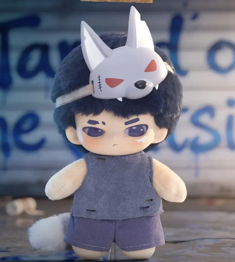 Neekyio Silent Beasts Series Plush Blind Box
