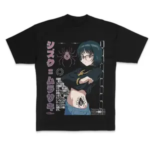 Unisex Hunter X Hunter Graphic T-Shirt, 100% Cotton Oversized Short-Sleeve Seamless Apparel, Classic Fit Casual Pieces for Everyday Wear, Streetwear-Inspired Menswear & Womenswear Tops