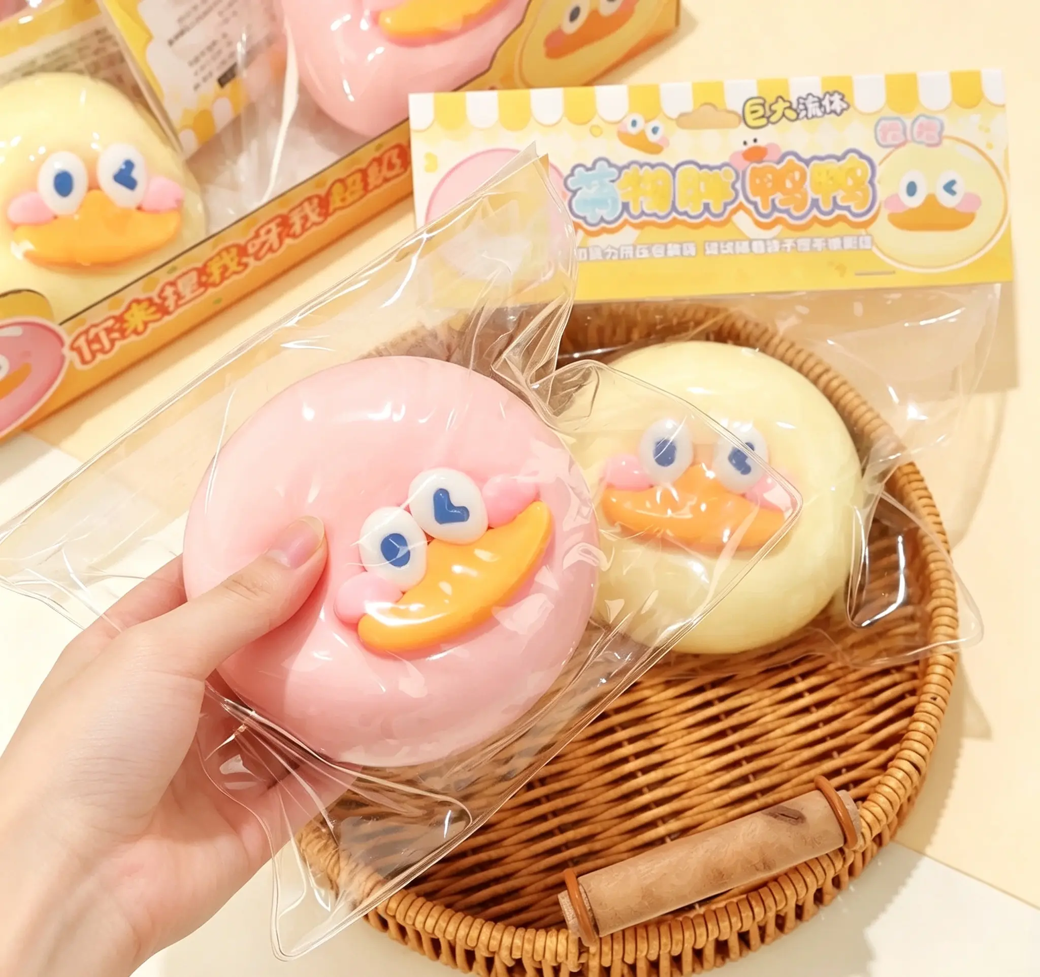 Cute Fat Duck Squishy Toy with Giant Fluid Filling Slow Rebound Stress Relief Toy