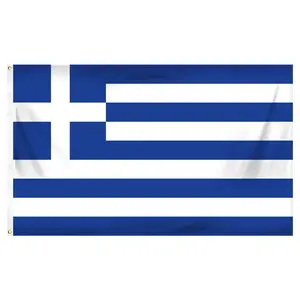 Greece 2ft x 3ft Indoor Polyester Flag