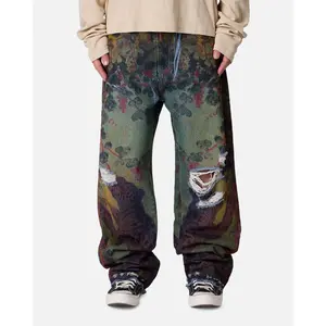 MNML Ultra Baggy Leopard Denim Jeans Multi