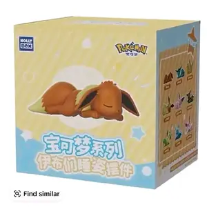 Holly Box Nintendo Pokemon Series Eeveelutions Sleep Pillow Blind box