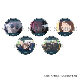 JJK - Jujutsu High Scene Tin Badge (5 Designs Total)