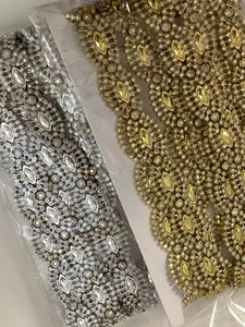 1.25"x 7/8" Plastic Oval W/ Rhinestone Silver or Gold Trimming - 5yds