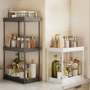 Sink Organizer Rack, Floor Standing Extendable Design, Kitchen & Bathroom Use, Multi-Layer Storage for Spices, Cleaning Supplies, Space-Saving