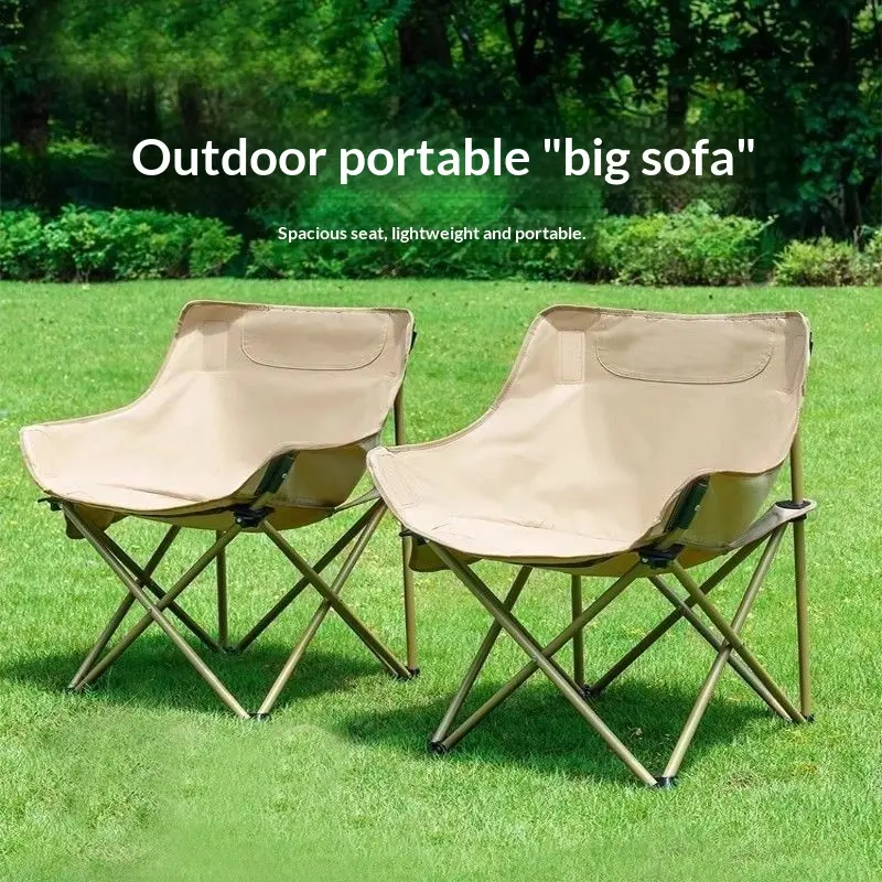 Portable Folding Camping Chair, Lightweight Moon Chair with Carry Bag, Cozy Outdoor Lounge Seat for Camping, Beach, BBQ, Picnic, Backyard and Glamping