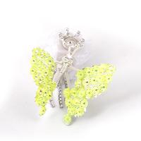 B59 JPM1216025 10PCS Butterfly