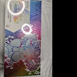 Prismatic Evolutions Super Premium Collection