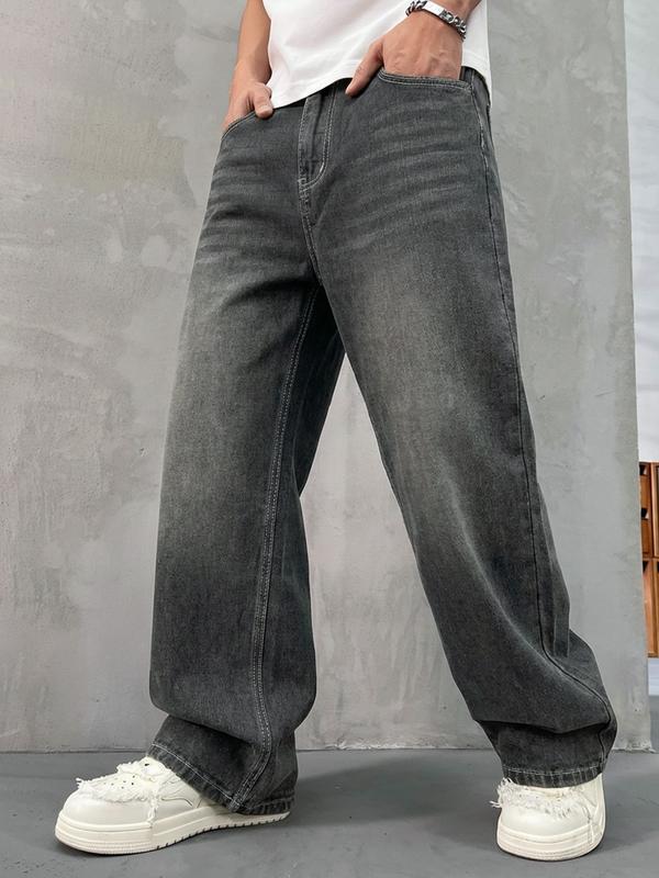 Men's Vintage Washed Loose Fit Wide Leg Jeans, Long Y2K Street Style Denim Jeans, Perfect Gift for Boyfriend & Husband