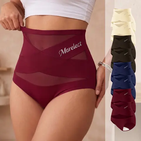 Morelect 4/6/8 Pcs High Waisted Underwear for Women, Lightweight Panties with brand Charm, Breathable Mesh Panel Briefs, Comfy Invisible All Day Undies,mothersdaygift.