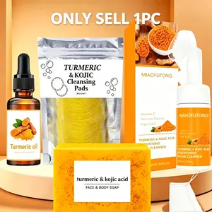 Turmeric Facial Daily Care Set, Gentle Exfoliation, Oil Control, Brightening, Moisturizing, Non-Toxic, Alcohol-Free, 4-Piece Kit
