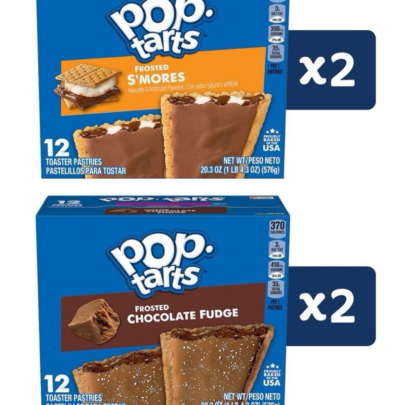 Best Snacks Chocolate Variety Pack, 48 Count