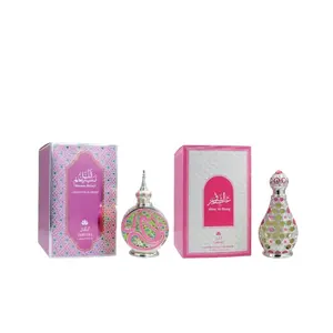 Zakat Parfums | Naseem Al Layl & Abeer Al-Sharq Bundle | Pure Concentrated Oils | 20 ML - 0.67 oz Per Bottle | Powdery - Vanilla - Woody - Fruity Notes