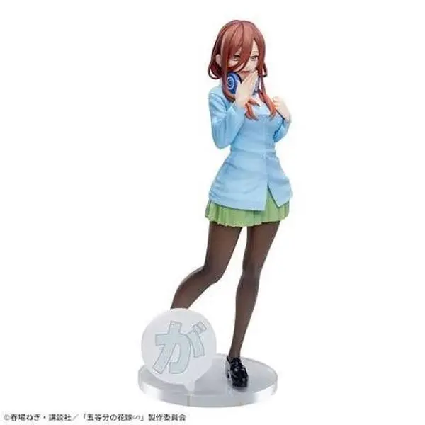 Quintessential Quintuplets - Miku Nakano