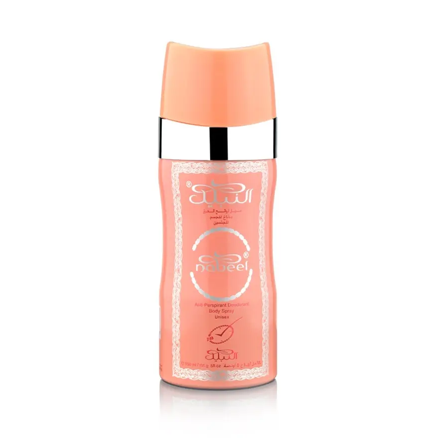 Nabeel Pineapple-Scented Unisex Body Spray, 150 ml Daily Aroma Body Care Deodorant Pack