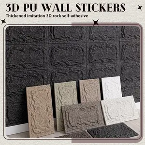 5pc 3D PU Rock Self-Adhesive Wall Stickers, Thick Waterproof Bathroom Bedroom Decor, Lightweight Culture Stone Exterior Tiles