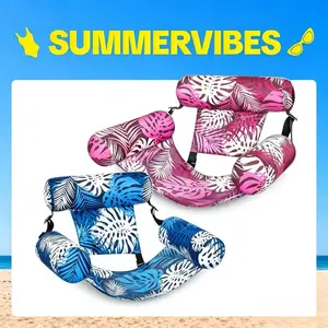 SummerVibes Pool Lounge Chair with Headrest, Portable Mesh Pool Float for Adults, Ideal for Summer Beach, Swimming Pool Parties, Water Relaxation & Outdoor Vacations