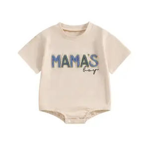 Meihuida Baby Boy Summer Clothes Newborn Bubble Romper Spring Toddler Mama's Boy Letter Bodysuit Cute Infant Outfit