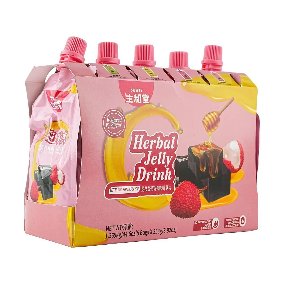 SUNITY Herbal Jelly Drink – Litchi Juice & Honey Flavor 🍯🍇 5 Packs x 8.92oz (253g) | Low Sugar Refreshment SUNITY Herbal Jelly Drink – Litchi Juice & Honey Flavor 🍯🍇 5 Packs x 8.92oz (253g) | Low Sugar Refreshment
