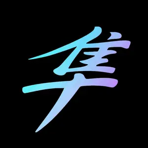 GSX1300R Hayabusa Vinyl Decal Sticker UV & Waterproof Bumper Window Laptop Automotive Water Bottle Gift accessories Motocycle GP 5" pink holo