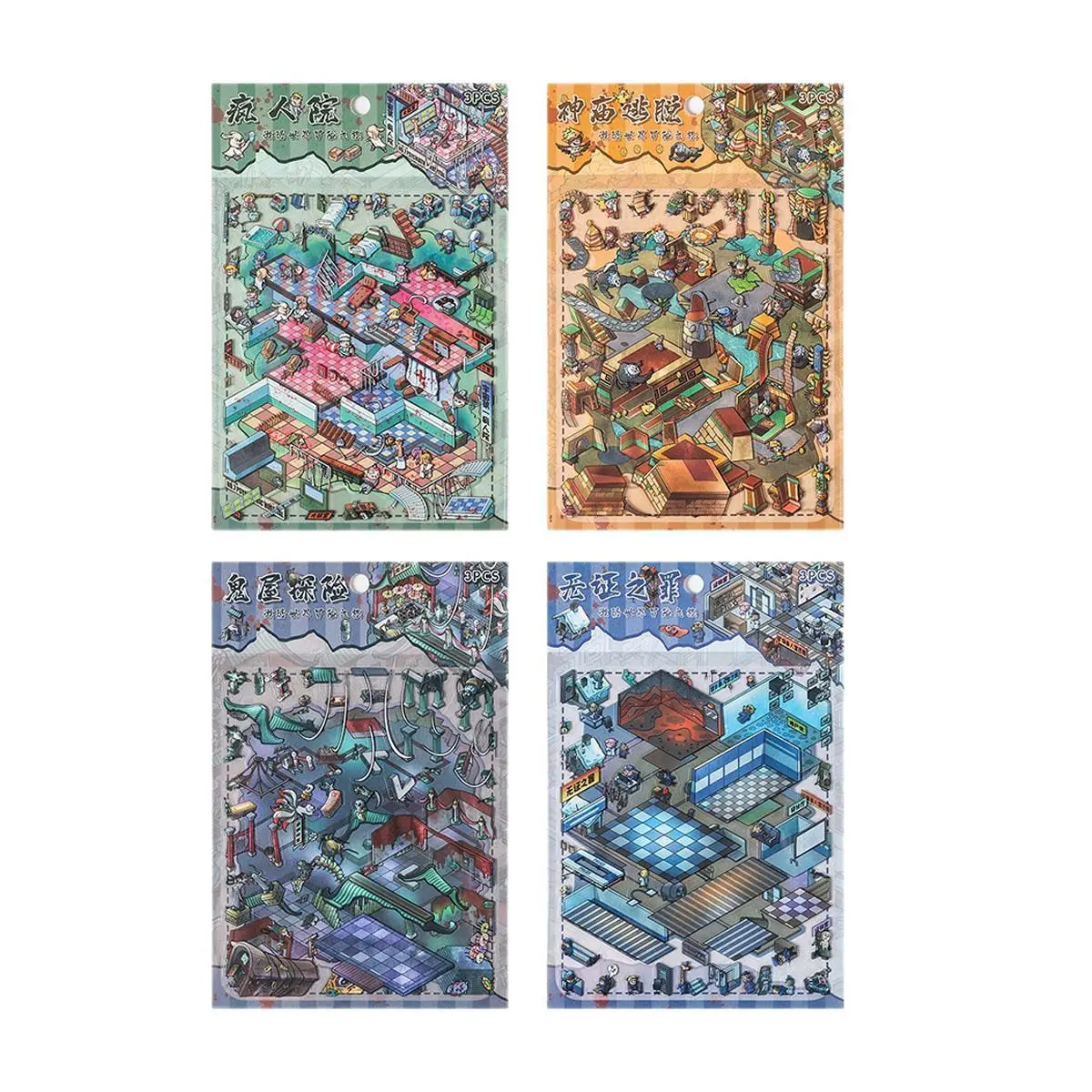 4 Pcs Mysterious Scene Sticker Set