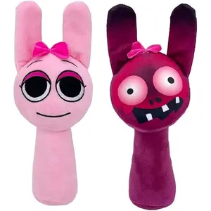 Rhythm Box   Horror Games Fans Soft Stuffed Doll Christmas  s for Adult Kids 8inch (Pink+Mutate)