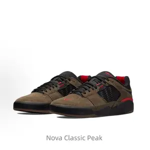 Professional low-top skateboarding shoes in olive color for both men and women