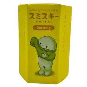 SMISKI Glow-in-the-Dark: Dressing Series BlindBox