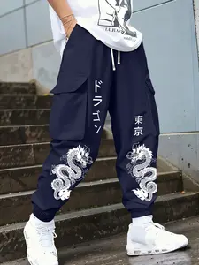 Men's Tokyo Dragon Tattoo Streetwear Cargo Pants, Loose Fit Jogger Pants with Japanese Kanji Graphic Print, Hip Hop Casual Multi-Pocket Long Pants