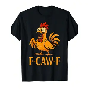 Men'S Funny Chicken Meme T-Shirt - "F-Caw-F" Design, Vibrant Orange & Yellow Rooster Graphic, 220gsm Cotton, Casual Round Neck Short Sleeve Tee For Chicken Lovers, Chicken T Shirt