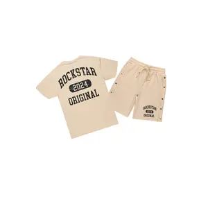 Lex Beige T-Shirt/Short Set