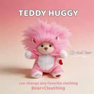 TEDDY HUGGY Plush Teddy Bear | Handmade Dress-Up Teddy Bear, Standing Height 12 Inches, Multiple Exquisite Outfits, 5 Interactive Joints, Suitable for All Ages - The Best Gift