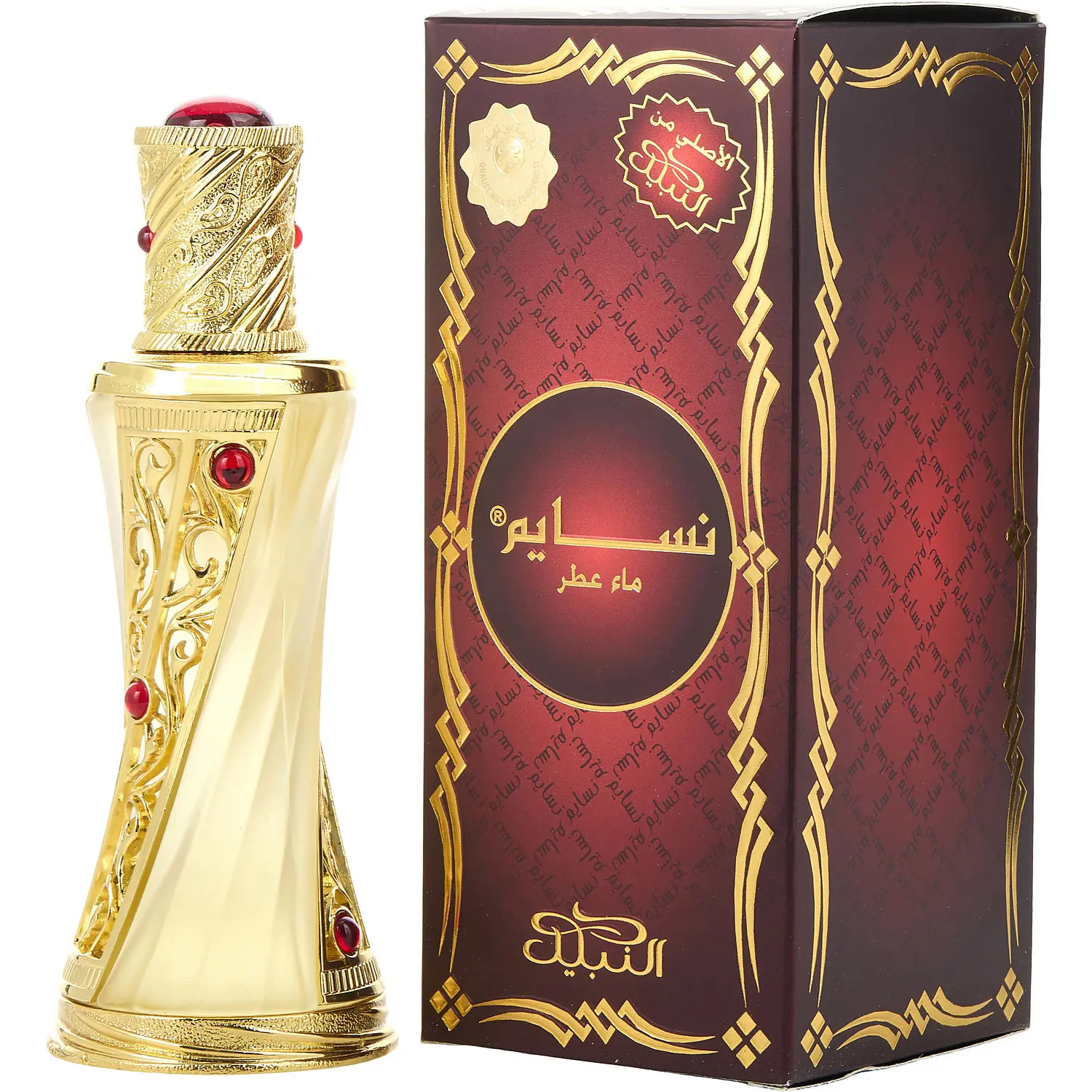 Nabeel Nasaem By Nabeel Eau De Parfum For Unisex