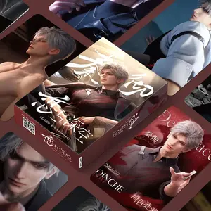 Love and Deepspace Sylus Holographic 55 Pack Lomocards