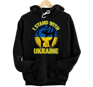 Support Ukrainian Flag I Stand With Ukraine Hoodie, Sweatshirt, T-Shirt